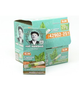 Πιπάκι του παππού 42902-251 SLIM με ΔΥΟΣΜΟ & ΜΕΝΤΑ 12 πίπες (κουτί των 20τεμ)