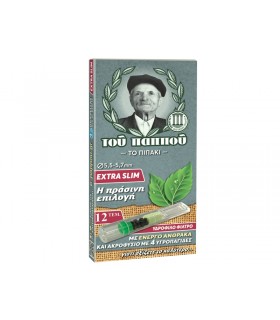 Πιπάκι του παππού 42902-232 EXTRA SLIM με ΕΝΕΡΓΟ ΑΝΘΡΑΚΑ 12 πίπες