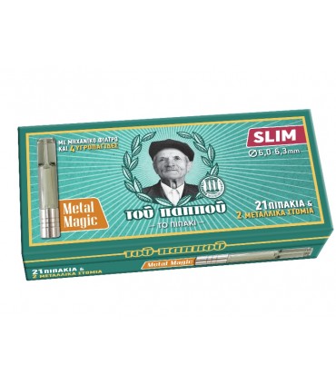 Πιπάκι τσιγάρου του παππού METAL MAGIC 42902-375 με 2 ΜΕΤΑΛΛΙΚΑ ΣΤΟΜΙΑ SLIM 21 πίπες