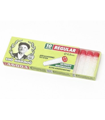 Ανταλλακτικά Φίλτρα του Παππού 46004 REGULAR 8mm Ενεργού Χαλαζία 10