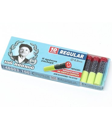 Ανταλλακτικά Φίλτρα του Παππού 46003-100 REGULAR 8mm Υδρόφιλο Ενεργού Άνθρακα 10