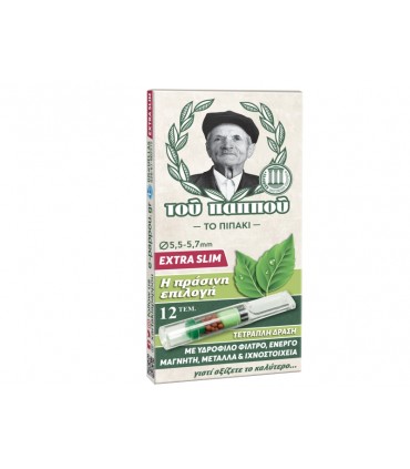 Πιπάκι του παππού 42902-272 EXTRA SLIM ΜΕ ΕΝΕΡΓΟ ΜΑΓΝΗΤΗ 12 πίπες