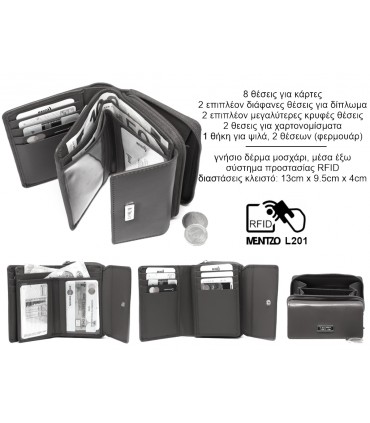 MENTZO L201 GREEN RFID CALYPSO ΔΕΡΜΑΤΙΝΟ ΠΟΡΤΟΦΟΛΙ
