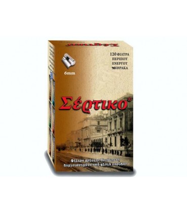 Φιλτράκια ΣΕΡΤΙΚΟ ΚΑΦΕ SLIM 6mm, 120 ΕΝΕΡΓΟΥ ΑΝΘΡΑΚΑ (κουτί με 20 πακετάκια)