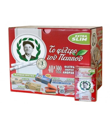 Φιλτράκια Του Παππού ενεργού άνθρακα Extra Slim 5.7mm 47629 (κουτί με 40 πακετάκια)