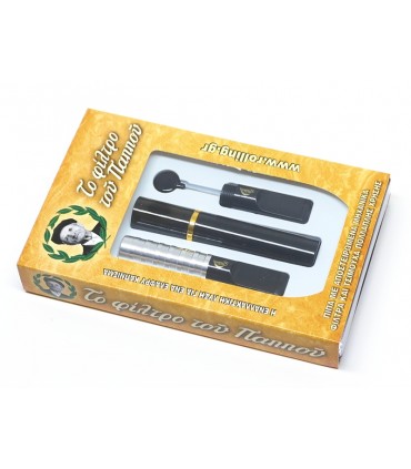 Πίπα του παππού με μηχανικά φίλτρα 42902-150 (NEA) SILVER αυτοκαθαριζόμενη για κανονικό τσιγάρο 8mm