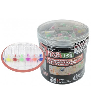 Πιπάκια του παππού 42902-081 ΚΟΥΤΙ - ΘΗΚΗ ULTRA SLIM 150