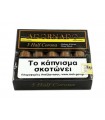 ADORNADO 5 HALF CORONA (ΠΕΝΤΕ ΠΟΥΡΑ)
