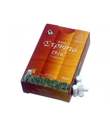 Φιλτράκια ΣΤΡΙΦΤΟ 1916 ΕΝΕΡΓΟΥ ΑΝΘΡΑΚΑ Slim 6mm, 120 (κουτί με 10 πακετάκια)