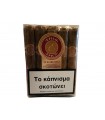 EPICO ROBUSTO 10 ΠΟΥΡΑ