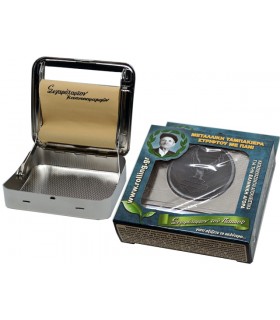 Μηχανή στριφτού του Παππού Rolling 47302-500 ΑΕΤΟΣ (ταμπακιέρα)