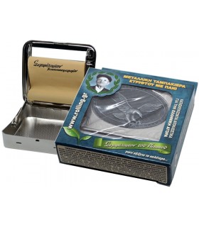 Μηχανή στριφτού του Παππού Rolling 47302-610 ΑΕΤΟΣ (ταμπακιέρα)