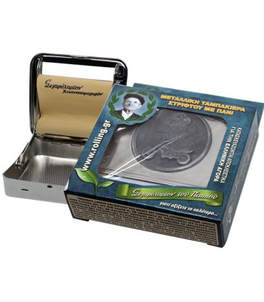 Μηχανή στριφτού του Παππού Rolling 47302-770 ΑΕΤΟΣ & ΜΗΧΑΝΗ (ταμπακιέρα)