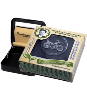 Μηχανή στριφτού του Παππού Rolling 47302-521 ΜΗΧΑΝΗ (ταμπακιέρα) black