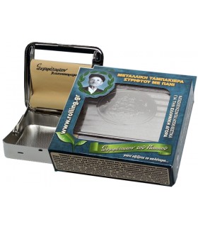 Μηχανή στριφτού του Παππού Rolling 47302-950 ΙΣΤΙΟΦΟΡΟ (ταμπακιέρα)