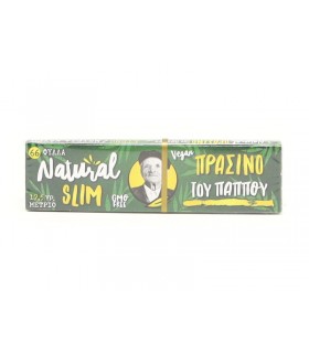 Χαρτάκια του παππού 47537 NATURAL SLIM ΠΡΑΣΙΝΟ ΣΤΕΝΟ 66 φύλλα ΚΑΝΟΝΙΚΗ ΚΑΥΣΗ