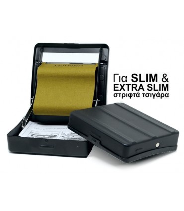 ΣΕΡΤΙΚΟ SLIM & EXTRA SLIM CR03 MIX BLACK μηχανή στριφτού (ΤΑΜΠΑΚΙΕΡΑ) με επίπεδο κάτω μέρος