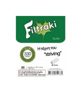 ΦΙΛΤΡΑΚΙΑ FILTRAKI 330 SLIM 6mm φίλτρο σε μπάρες