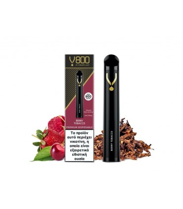 Ηλεκτρονικό τσιγάρο μιας χρήσης DINNER LADY V800 2ml  Disposable BERRY TOBACCO 20mg (καπνικό με μούρα)