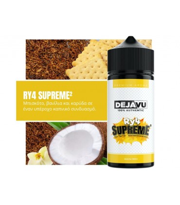 ΝΤΕΖΑΒΟΥ 100% AUTHENTIC Flavour Shot RY4 SUPREME2 25ml / 120ml (καπνικό με καρύδα, μπισκότο και βανίλια)