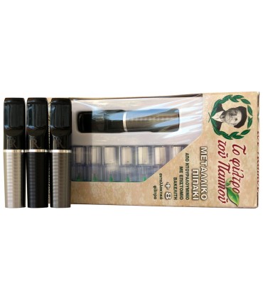 Πίπα τσιγάρου ΤΟΥ ΠΑΠΠΟΥ για κανονικά τσιγάρα 8mm 42907-400