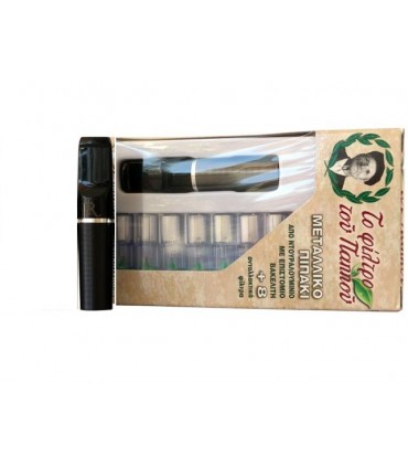 Πίπα τσιγάρου ΤΟΥ ΠΑΠΠΟΥ για κανονικά τσιγάρα 8mm 42907-400