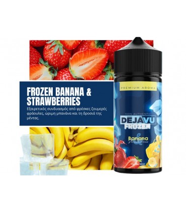ΝΤΕΖΑΒΟΥ 100% AUTHENTIC Flavour Shot FROZEN BANANA & STRAWBERRIES 25ml / 120ml (μέντα με μπανάνα και φράουλα)