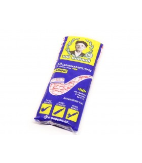 ΣΧΟΙΝΟΚΑΘΑΡΙΣΤΗΡΕΣ 50 ΤΟΥ ΠΑΠΠΟΥ 46102 ΣΚΛΗΡΟΙ