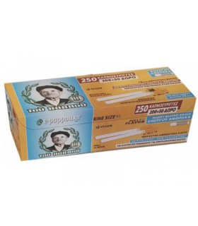 Καπνοσύριγγες του παππού 47107 ενεργού άνθρακα KS με 250 άδεια τσιγάρα