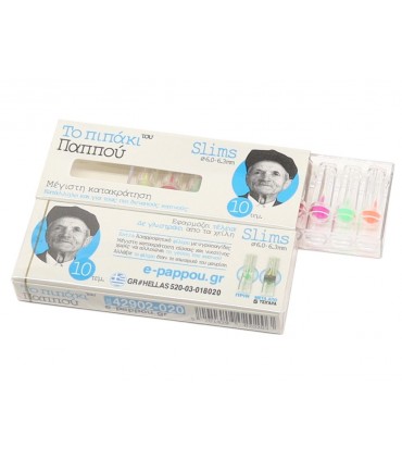 Πιπάκια του παππού SLIM 42902-020 ΛΕΥΚΟ 8 MICRO ΤΡΥΠΕΣ με 10 πίπες τσιγάρου- 1 Πακετάκι