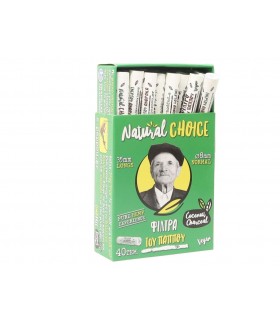 Φίλτρο του παππού Ενεργού Άνθρακα 46000-020 8mm/9mm 40τεμ - 1 πακετάκι