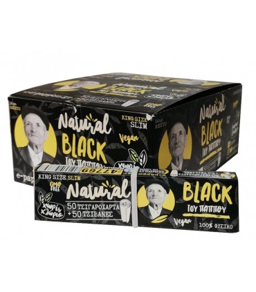 Χαρτάκια του παππού 47769 Natural Black King Size Slim με τζιβάνες (Κουτί των 24)
