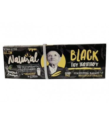 Χαρτάκια του παππού 47789 Natural Black KS Slim με Τζιβάνες, Δίσκο στριψίματος, Grinder και Στέκα