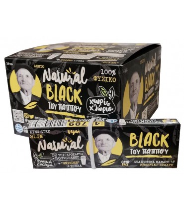 Χαρτάκια του παππού 47789 Natural Black KS Slim με Τζιβάνες, Δίσκο στριψίματος, Grinder και Στέκα