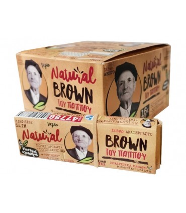 Χαρτάκια του παππού 47788 Natural Brown  KS Slim με Τζιβάνες, Δίσκο στριψίματος, Grinder και Στέκα (Κουτί των 16 τεμ)
