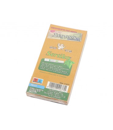 ΠΙΠΑΚΙ ΤΣΙΓΑΡΟΥ ΣΕΡΤΙΚΟ ΜΙΚΡΟΧΑΛΑΖΙΑ & ΥΓΡΟΠΑΓΙΔΕΣ ΚΑΝΟΝΙΚΟ 8mm με 12 Πιπάκια REGULAR 51677 - 1 Πακετάκι