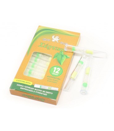 ΠΙΠΑΚΙ ΤΣΙΓΑΡΟΥ ΣΕΡΤΙΚΟ ΜΙΚΡΟΧΑΛΑΖΙΑ & ΥΓΡΟΠΑΓΙΔΕΣ EXTRA SLIM 5.7mm με 12 Πιπάκια 51679 - 1 Πακετάκι