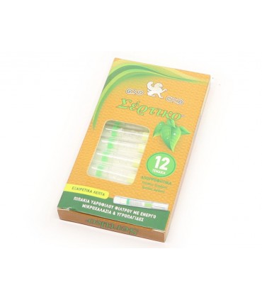 ΠΙΠΑΚΙ ΤΣΙΓΑΡΟΥ ΣΕΡΤΙΚΟ ΜΙΚΡΟΧΑΛΑΖΙΑ & ΥΓΡΟΠΑΓΙΔΕΣ EXTRA SLIM 5.7mm με 12 Πιπάκια 51679 - 1 Πακετάκι