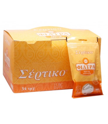 ΣΕΡΤΙΚΟ 165 EXTRA SLIM LONG 5.7mm 51159 σε σακουλάκι και δώρο χαρτάκια (ΚΟΥΤΙ 34 ΤΕΜ)