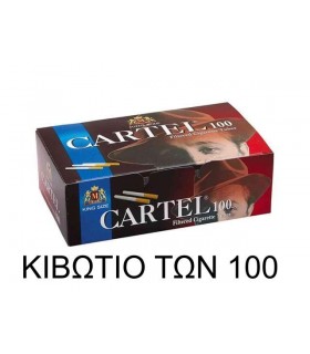 Τσιγαροσωλήνες Cartel Filtered Cigarette Tubes King Size των 100Χ100 κιβώτιο με άδεια τσιγάρα