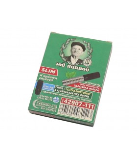 Πίπα τσιγάρου του παππού 42907-111 SLIM (6mm,6.4mm) - 1 Πακετάκι