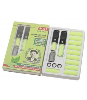 Πίπα τσιγάρου του παππού 42907-211 SLIM (6mm, 6.4mm) - 1 Πακετάκι