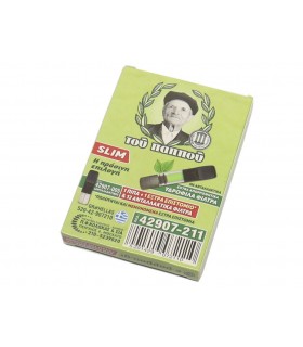Πίπα τσιγάρου του παππού 42907-211 SLIM (6mm, 6.4mm) - 1 Πακετάκι