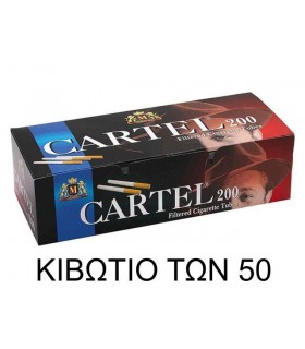 Τσιγαροσωλήνες Cartel Filtered Cigarette Tubes King Size των 50Χ200 - κιβώτιο με άδεια τσιγάρα