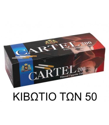 Τσιγαροσωλήνες Cartel Filtered Cigarette Tubes King Size των 50Χ200 - κιβώτιο με άδεια τσιγάρα