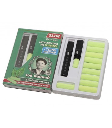 Πίπα τσιγάρου του παππού 42907-110 SLIM (6mm,6.4mm) μαύρη - 1 Πακετάκι