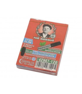 Πίπα τσιγάρου του παππού 42907-120 extra slim (5.5mm, 5.7mm) μαύρη - 1 Πακετάκι