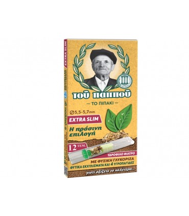 Πιπάκι του παππού 42902-242 EXTRA SLIM ΜΕ ΦΥΣΙΚΗ ΓΛΥΚΟΡΙΖΑ 12 πίπες