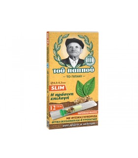 Πιπάκι του παππού 42902-241 SLIM ΜΕ ΦΥΣΙΚΗ ΓΛΥΚΟΡΙΖΑ 12 πίπες