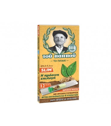 Πιπάκι του παππού 42902-241 SLIM ΜΕ ΦΥΣΙΚΗ ΓΛΥΚΟΡΙΖΑ 12 πίπες